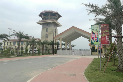 Hainan Boao Airport