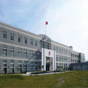 Dehua County Detention Center, Fujian Province