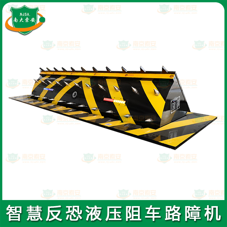 标准版智能反恐液压翻板路障机Standard version of intelligent anti-terrorism hydraulic flap barricade machine