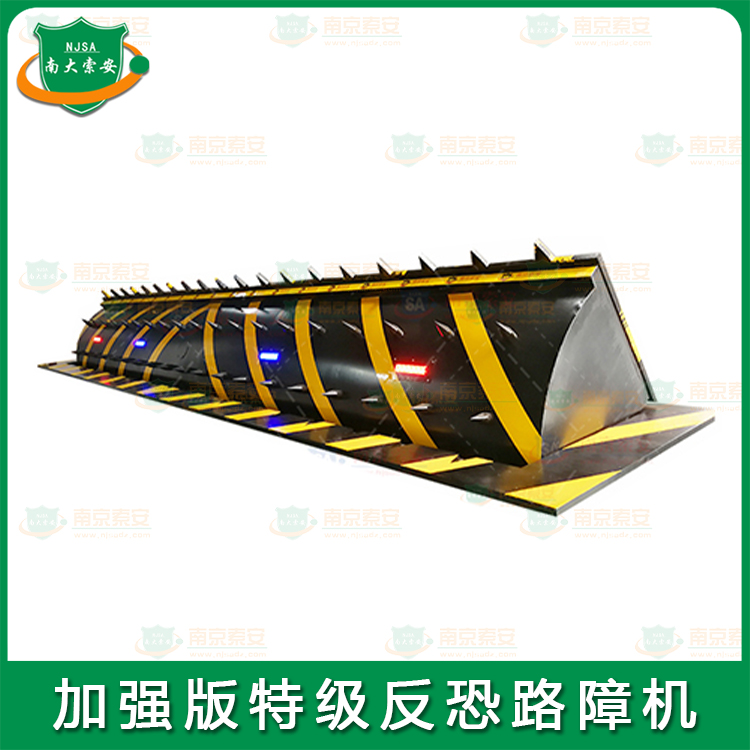 特级反恐防冲撞 智慧阻车液压翻板路障机Special anti-terrorism anti-ramming Intelligent blocking hydraulic flap barricade machine