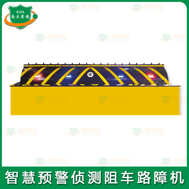 出入口危险驾驶智能预警侦测 反恐液压翻板路障机Entrance and exit dangerous driving intelligent early warning detection anti-terrorism hydraulic flap barricade machine